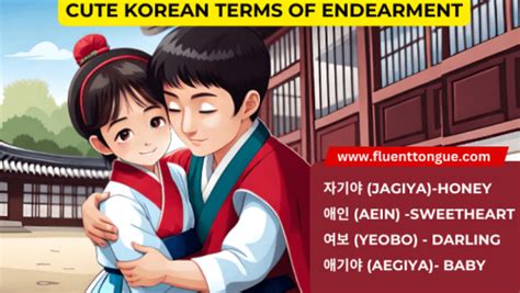what is jagiya in korean|Korean Endearment Terms and Phrases That K .